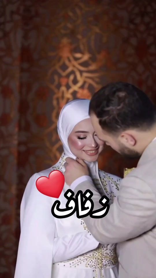 TikTok video thumbnail by aghani_plus