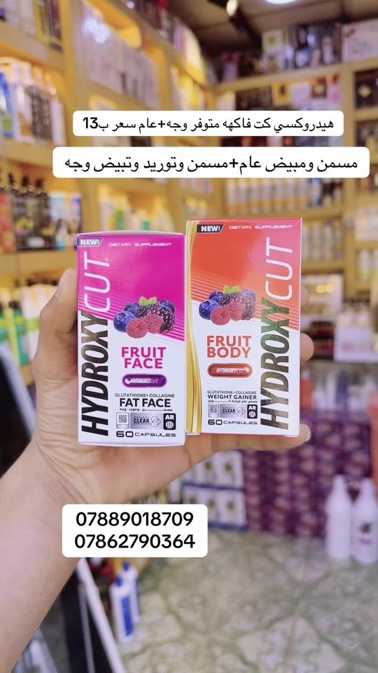 TikTok video thumbnail by r.55h1