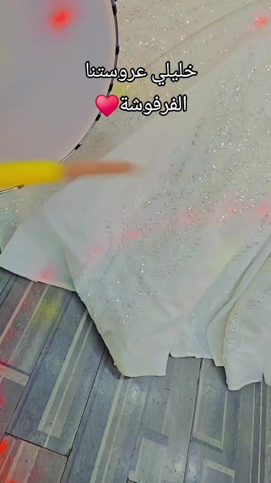 TikTok video thumbnail by saamrmlaa