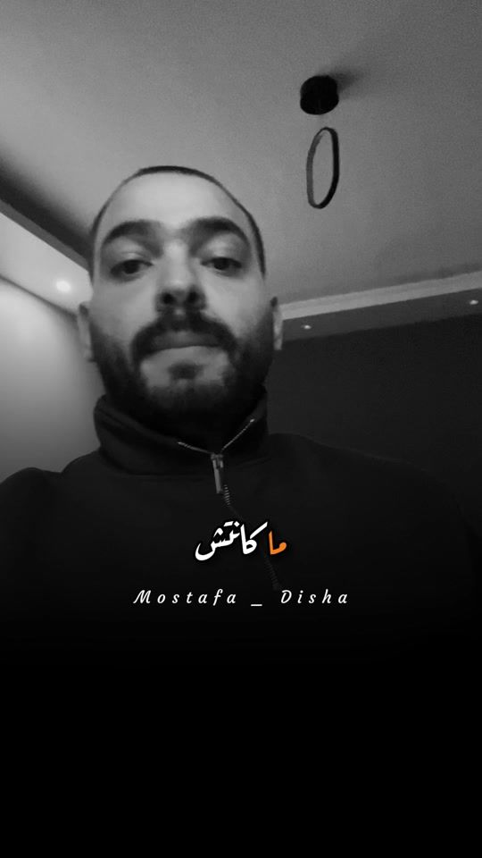TikTok video thumbnail by disha.videos