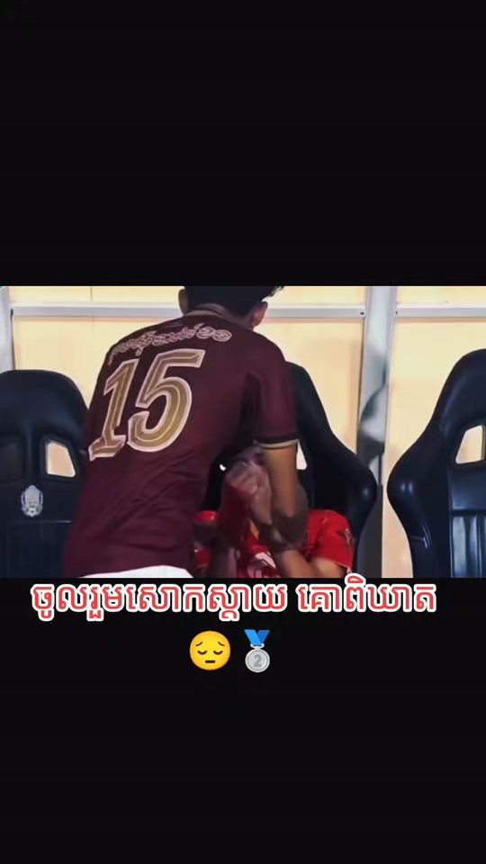 TikTok video thumbnail by vyvin703