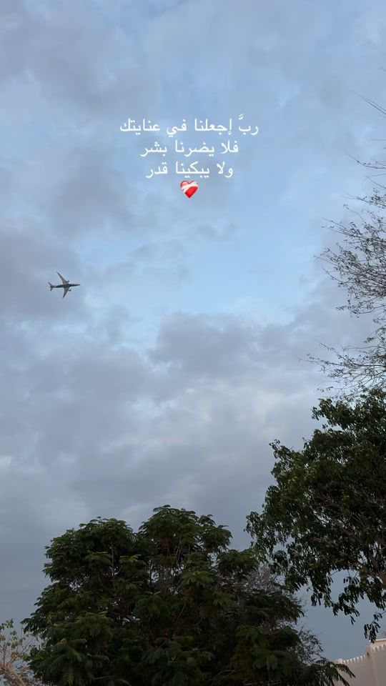 TikTok video thumbnail by 4ull.97