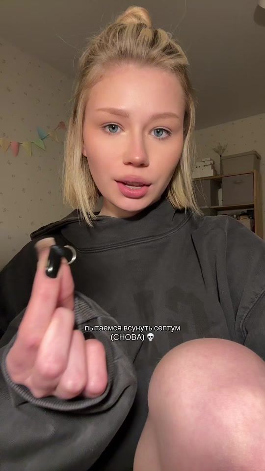 TikTok video thumbnail by emelonika