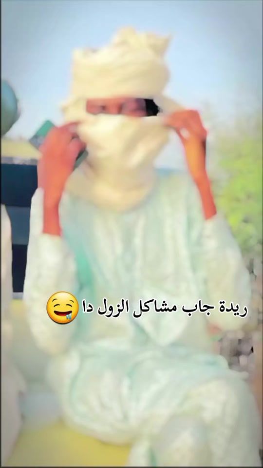 TikTok video thumbnail by user959607853085