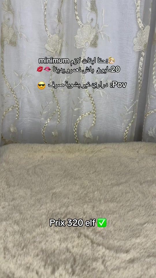 TikTok video thumbnail by adimo._.bijoux