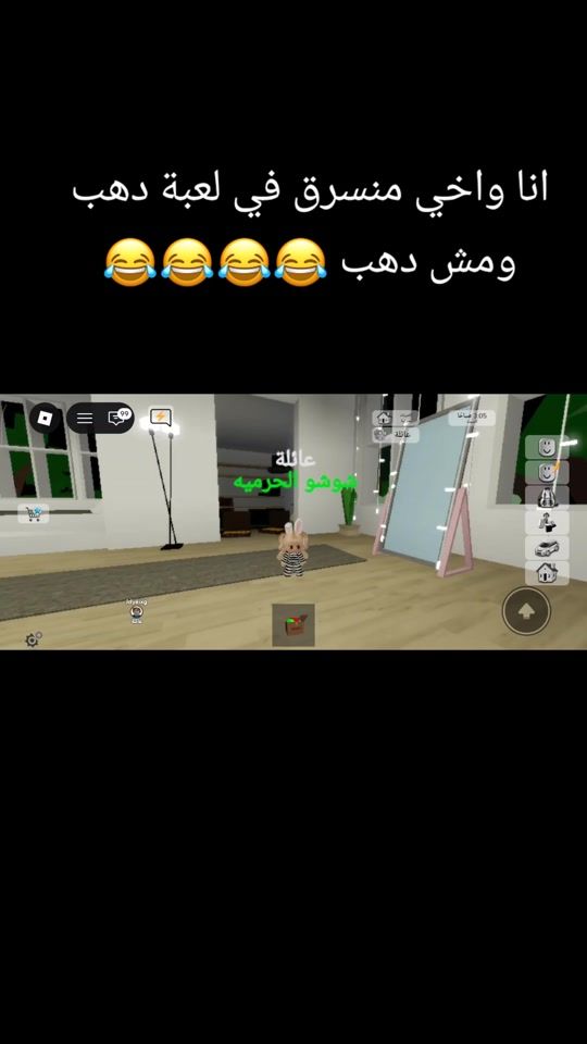 TikTok video thumbnail by .sham.alnatsheh