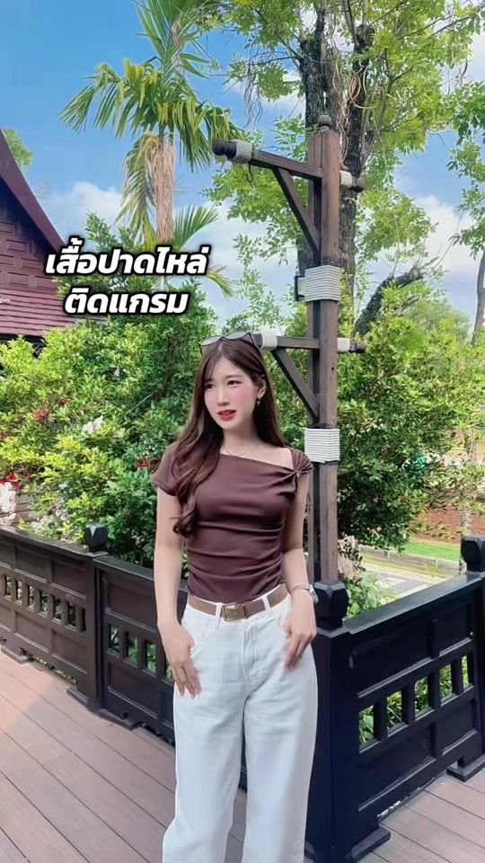 TikTok video thumbnail by mildly_mill