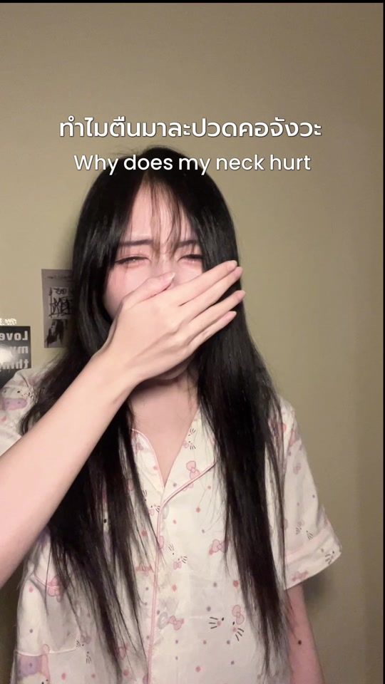 TikTok video thumbnail by mmon_aa