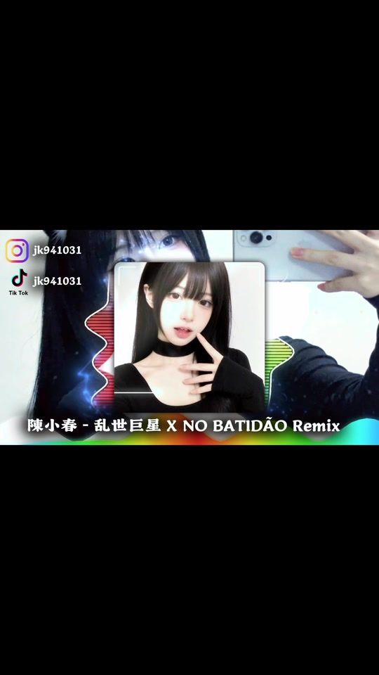 TikTok video thumbnail by jk941031