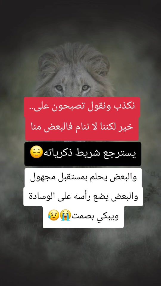 TikTok video thumbnail by cartier.770