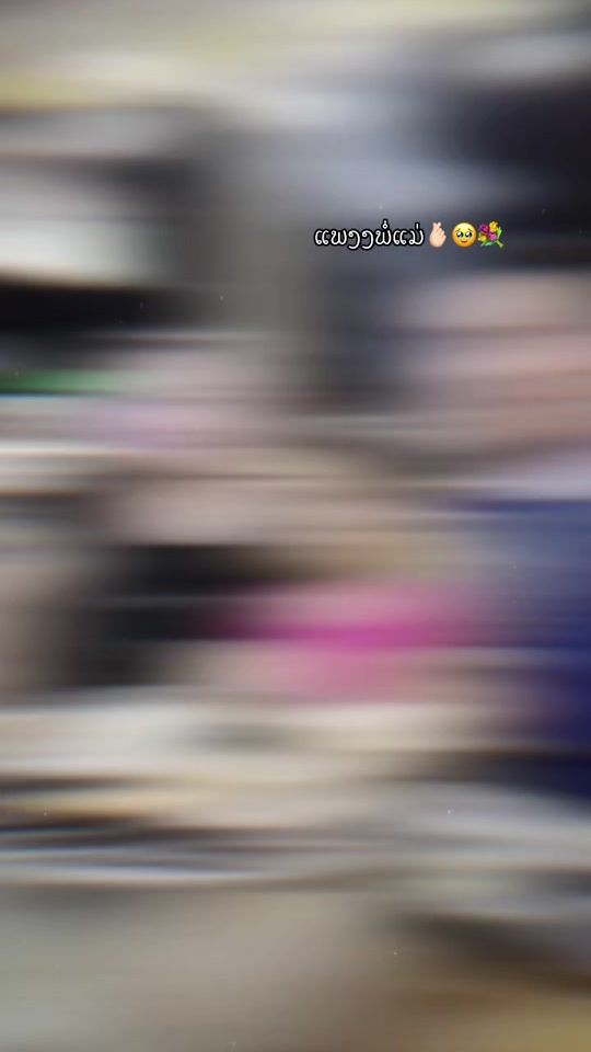 TikTok video thumbnail by .dlk83
