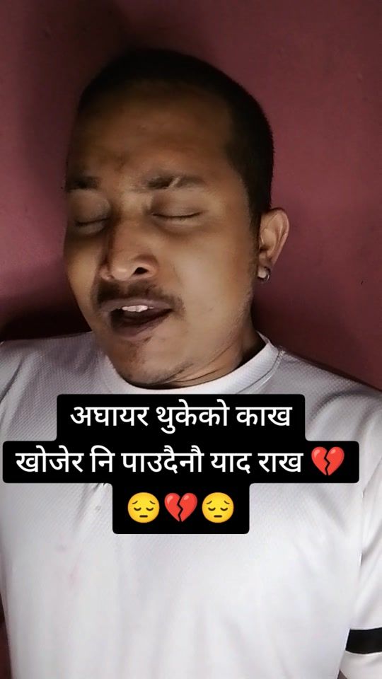 TikTok video thumbnail by sunilchhidal1