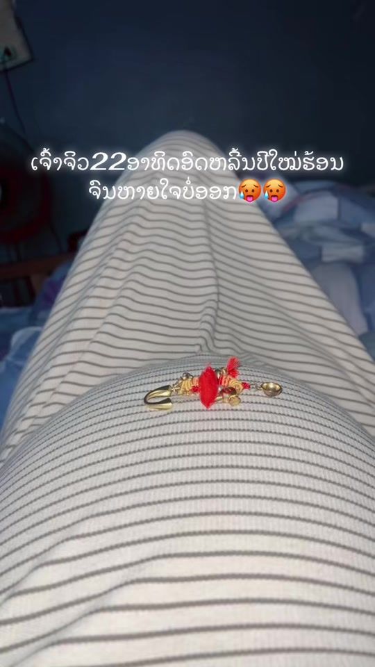 TikTok video thumbnail by aholynasan0