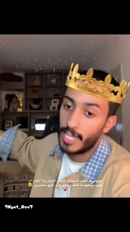 TikTok video thumbnail by 7kyet_roo72