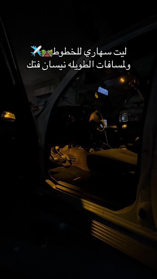 TikTok video thumbnail by autoq4