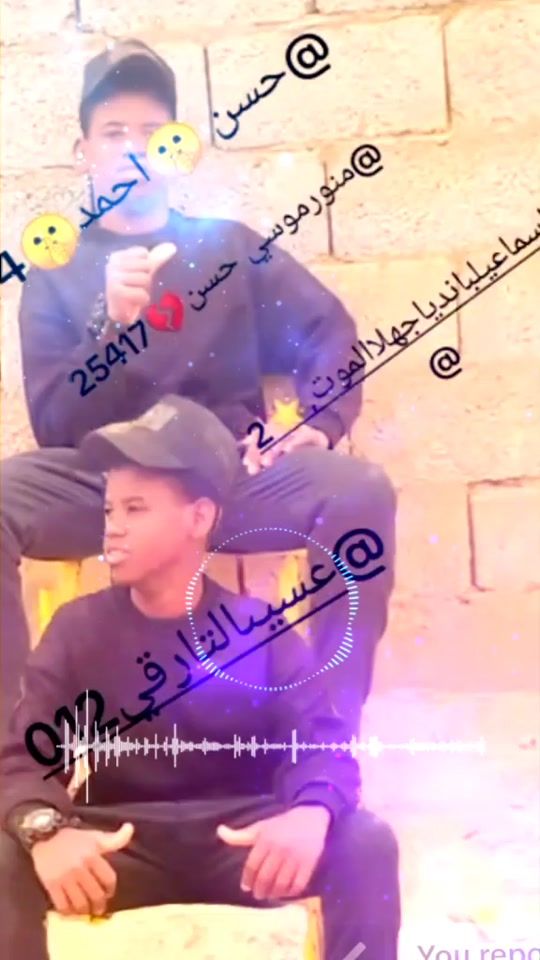 TikTok video thumbnail by uspeh.2