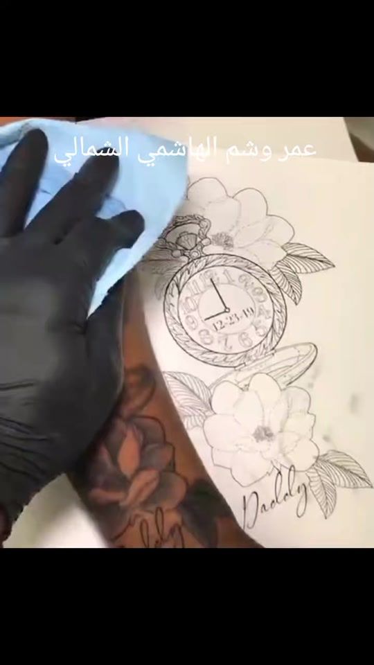 TikTok video thumbnail by omartattoo4