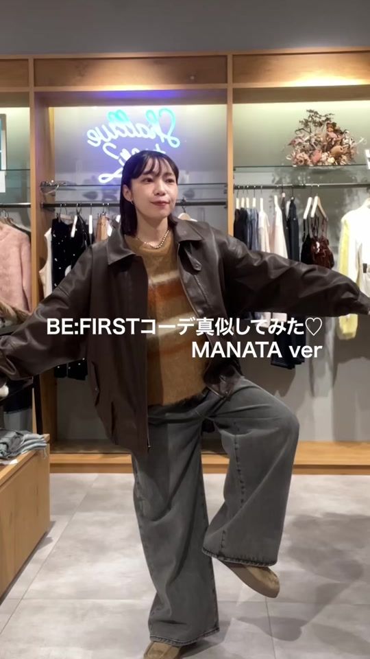 TikTok video thumbnail by hono_n5