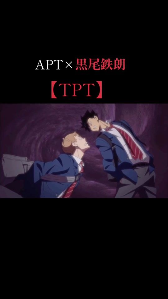 TikTok video thumbnail by gojyorenai11