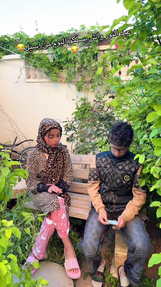 TikTok video thumbnail by assil.asoula_19