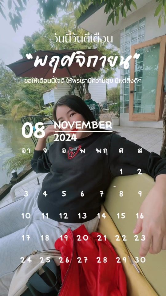 TikTok video thumbnail by ktmommyfulltime