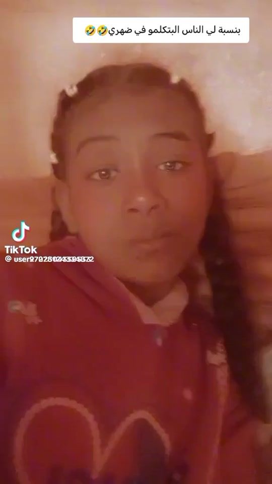 TikTok video thumbnail by user7328146313005