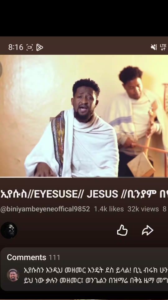 TikTok video thumbnail by singerbini1
