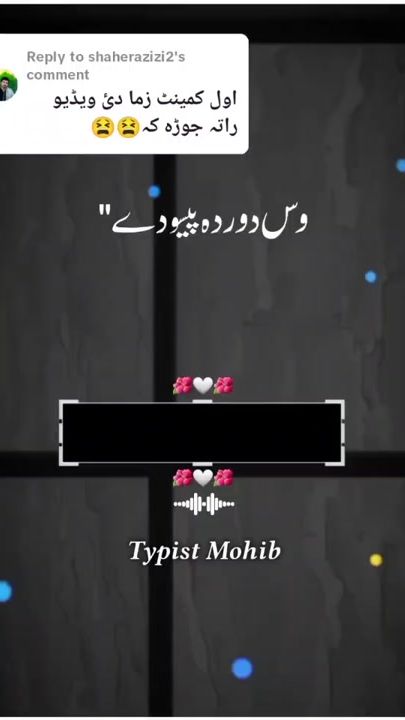 TikTok video thumbnail by asifnigar96