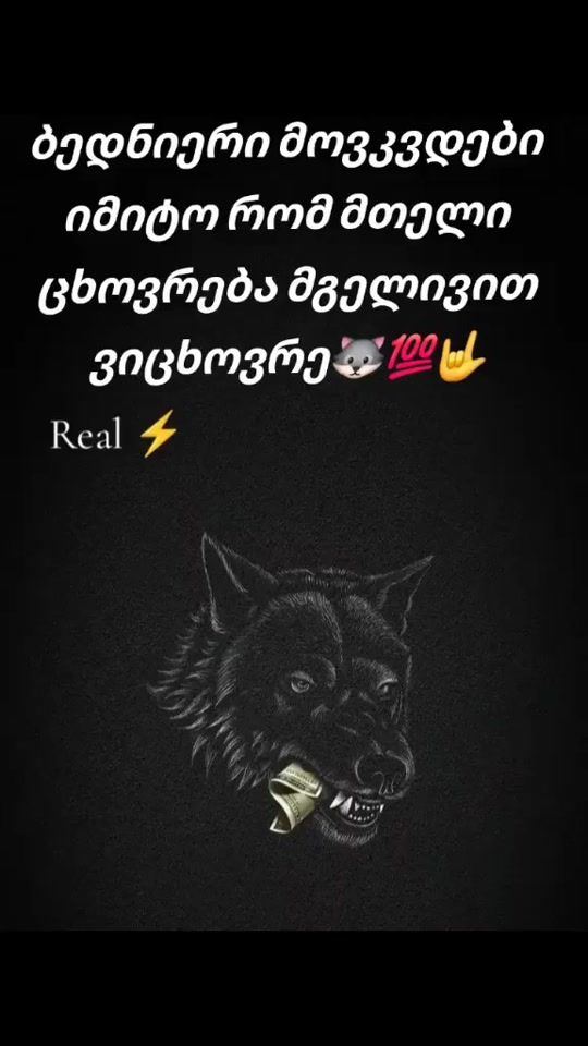 TikTok video thumbnail by x.i.s.h.n.i.k1