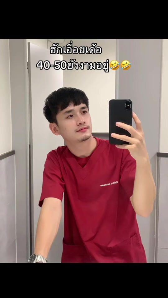 TikTok video thumbnail by keitisak7