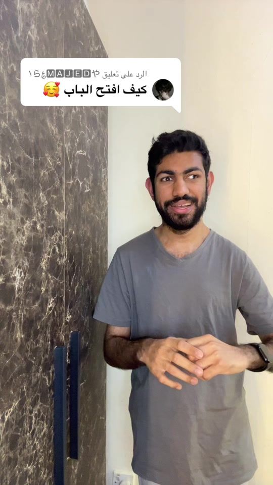 TikTok video thumbnail by badratallah