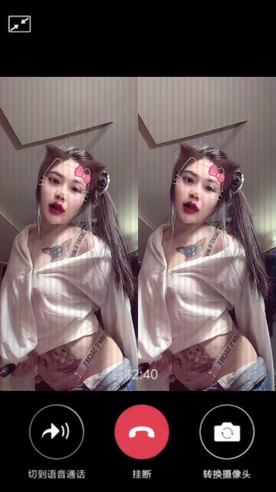 TikTok video thumbnail by firstly_2541