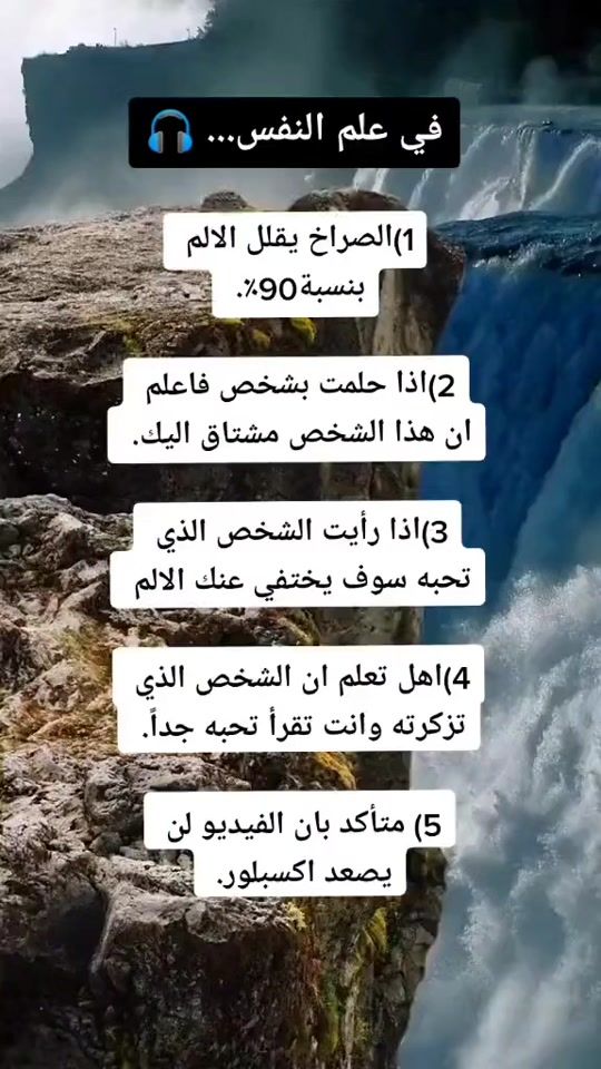 TikTok video thumbnail by alhakim064