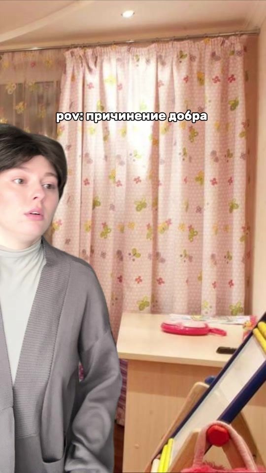 TikTok video thumbnail by iamvalerii