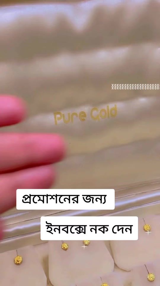 TikTok video thumbnail by mitameye