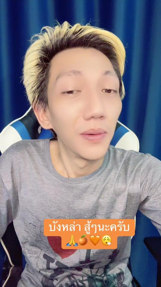 TikTok video thumbnail by runkarun.s