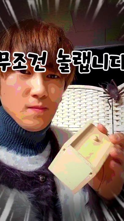 TikTok video thumbnail by q_o.o_p