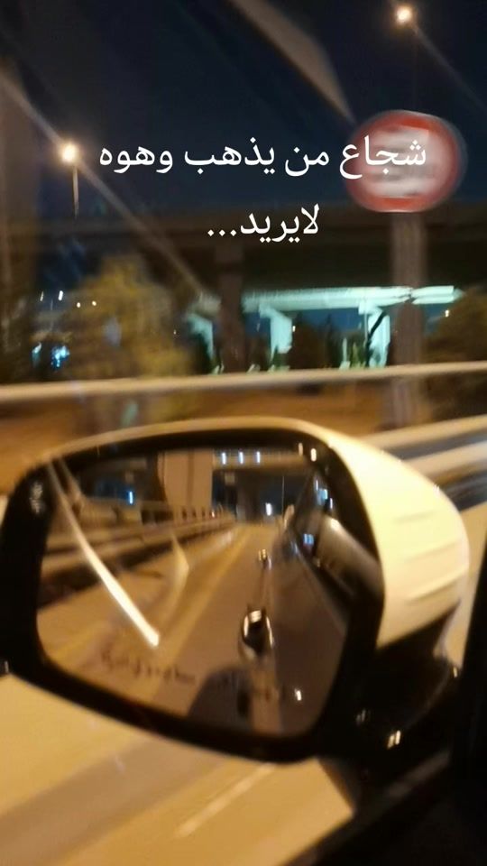 TikTok video thumbnail by safeer.alsalm