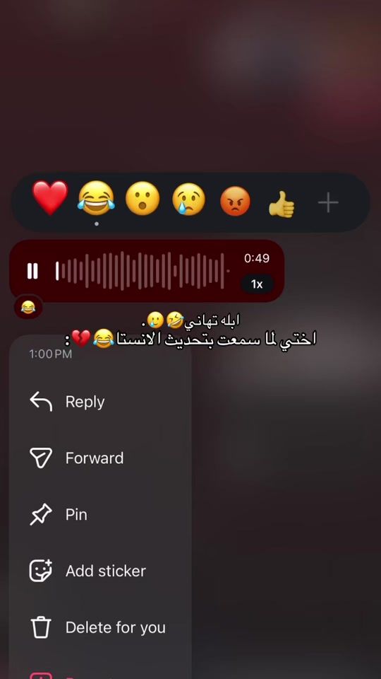 TikTok video thumbnail by _.j0uda._