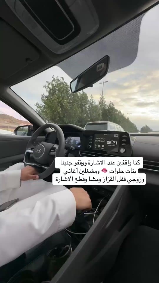 TikTok video thumbnail by so.077