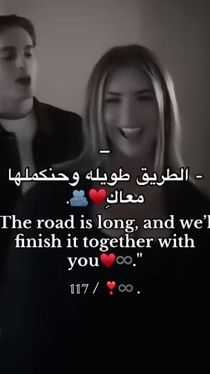TikTok video thumbnail by iphone_xe