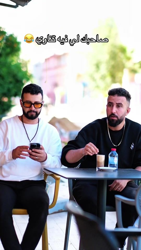 TikTok video thumbnail by marouan_vlogger