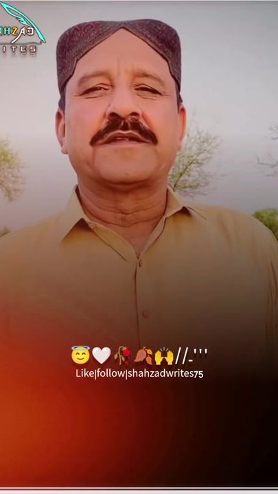 TikTok video thumbnail by shahzadwrites75