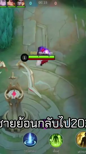 TikTok video thumbnail by aomsin.ssr