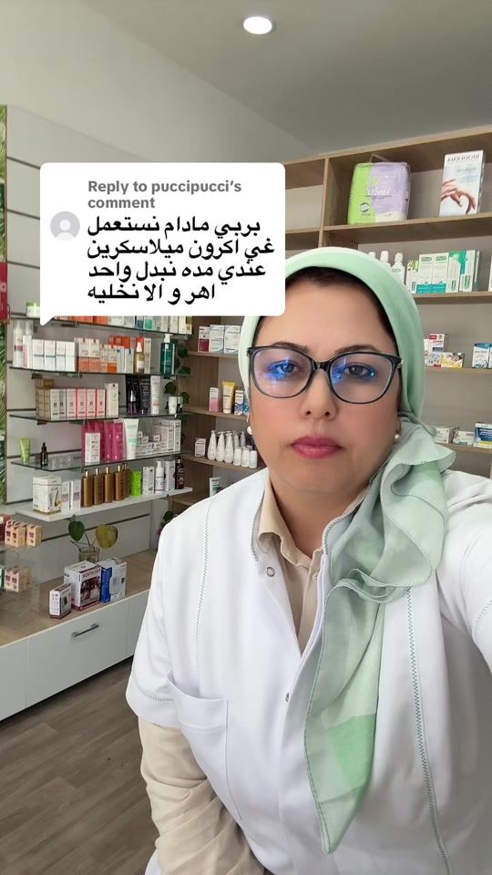 TikTok video thumbnail by mk_para_
