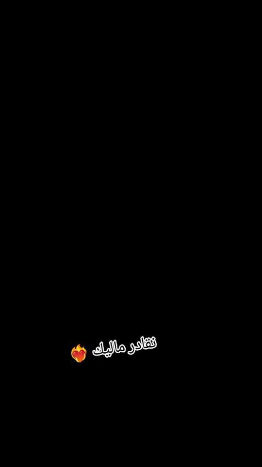 TikTok video thumbnail by dj.mix034
