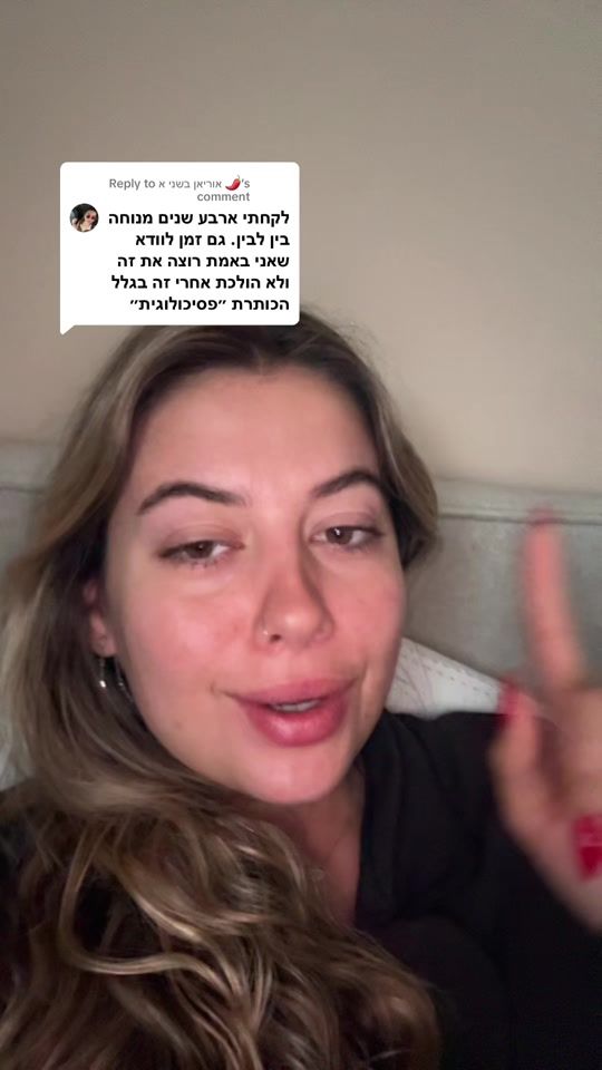 TikTok video thumbnail by nicole.mind4
