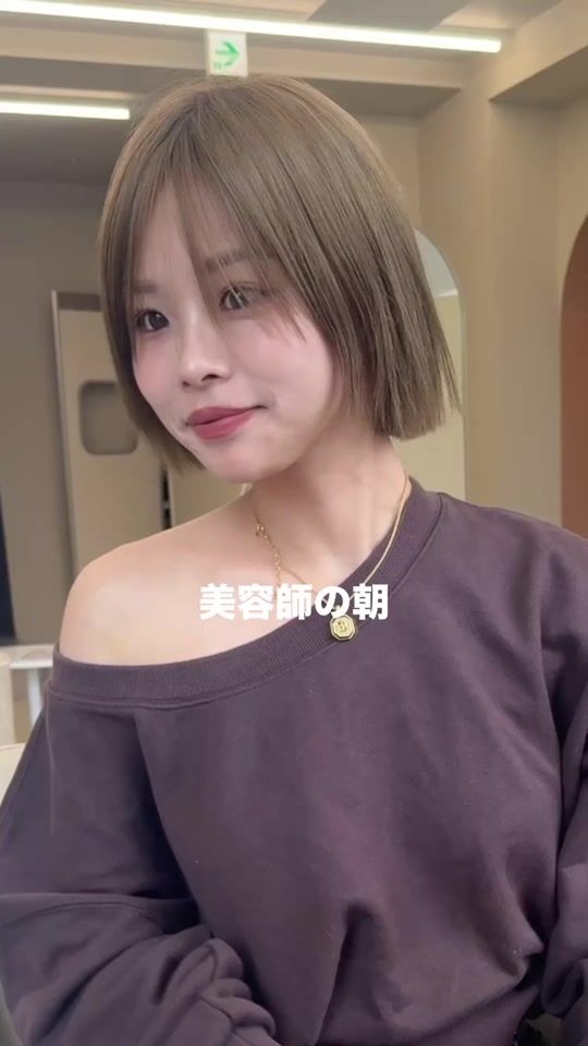 TikTok video thumbnail by i._hair_remi
