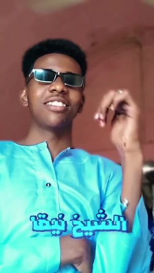 TikTok video thumbnail by hamouti_music