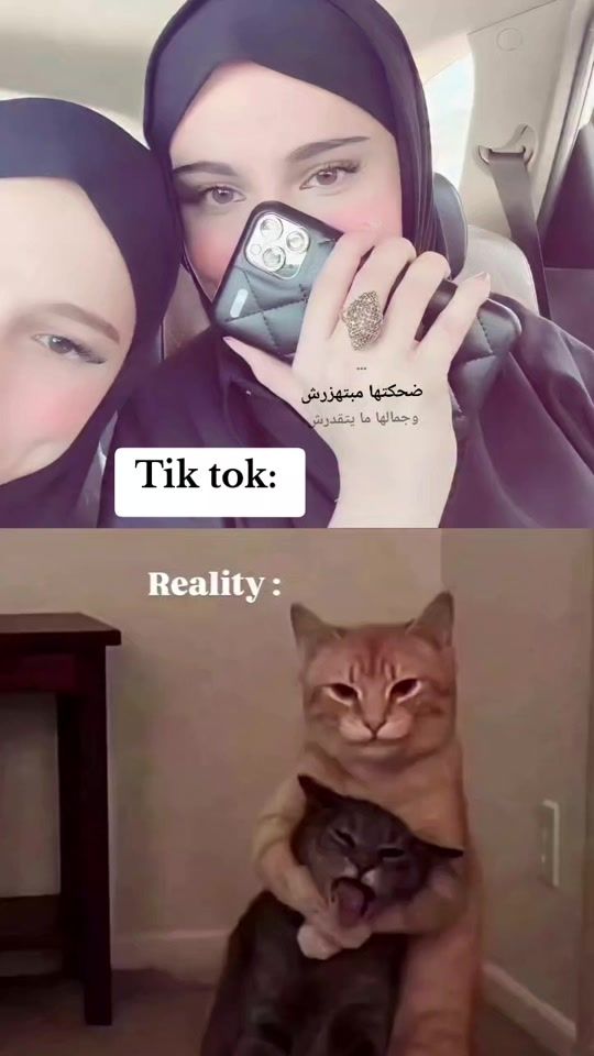TikTok video thumbnail by haniaa822